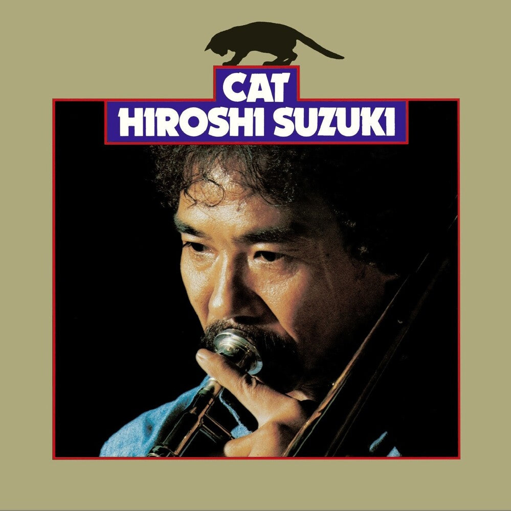 Hiroshi Suzuki - Cat [Clear Yellow Vinyl] [New Vinyl]