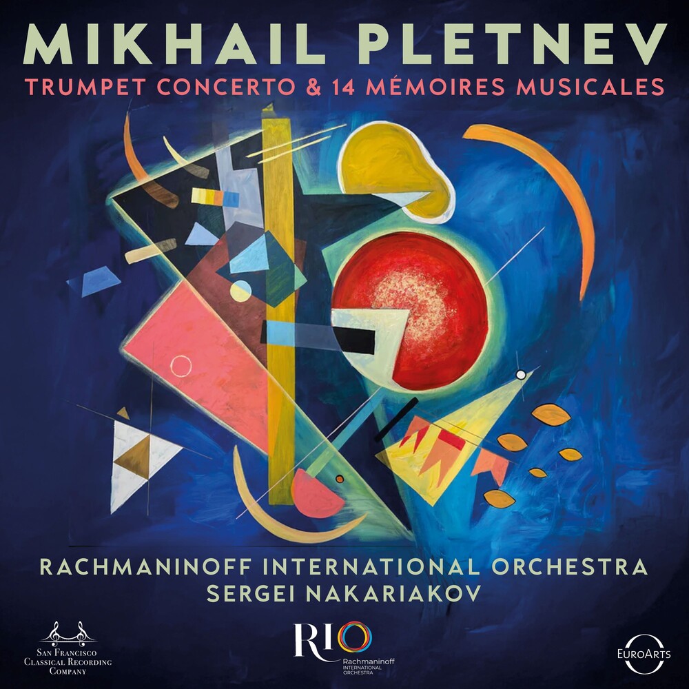 Sergei Nakariakov  / Rachmaninoff Orchestra - Pletnev: Trumpet Concerto & 14 Memoires Musicales [CD] [New CD]