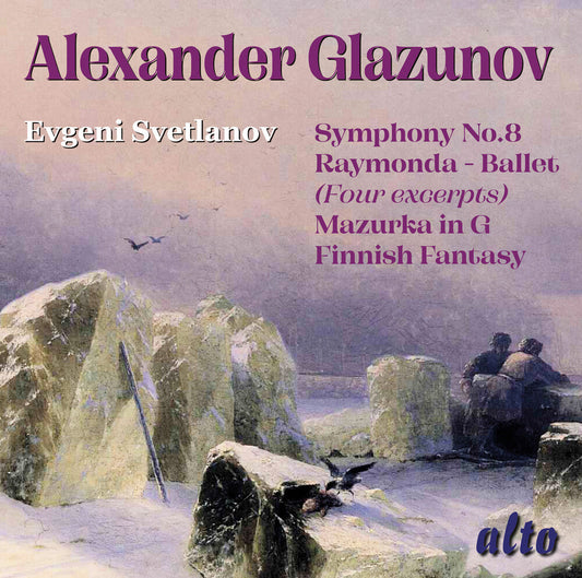 Evgeny Svetlanov - Glazunov: Orchestral Works [CD] [New CD]