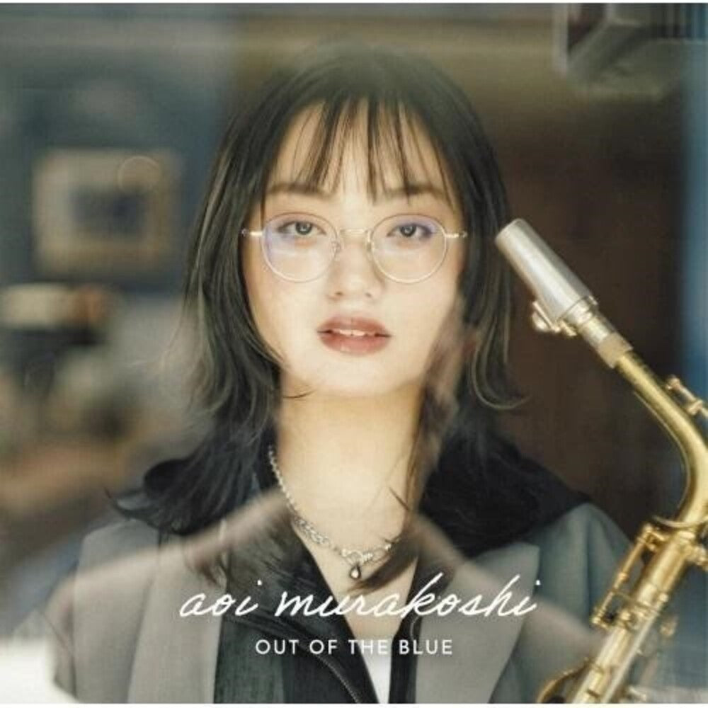 Murakoshi, Aoi - Out Of The Blue [CD] [New CD]