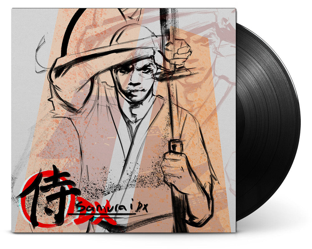 Lupe Fiasco - Samurai DX [LP] [New Vinyl]