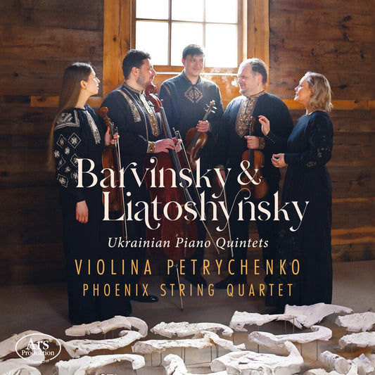Violina Petrychenko - Ukrainian Pno Qnts [CD] [New CD]