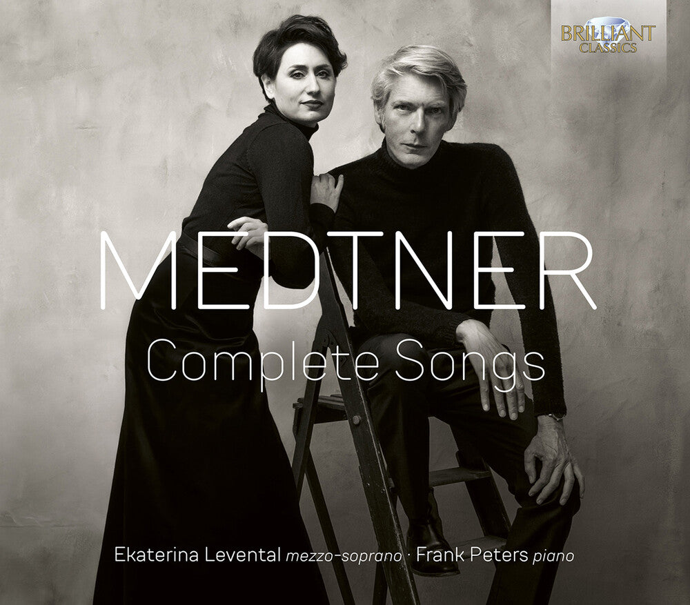 Ekaterina Levental - Medtner: Complete Songs [CD] [New CD]