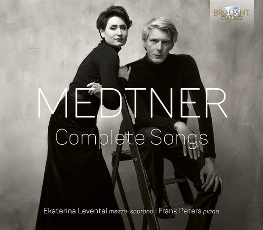 Ekaterina Levental - Medtner: Complete Songs [CD] [New CD]