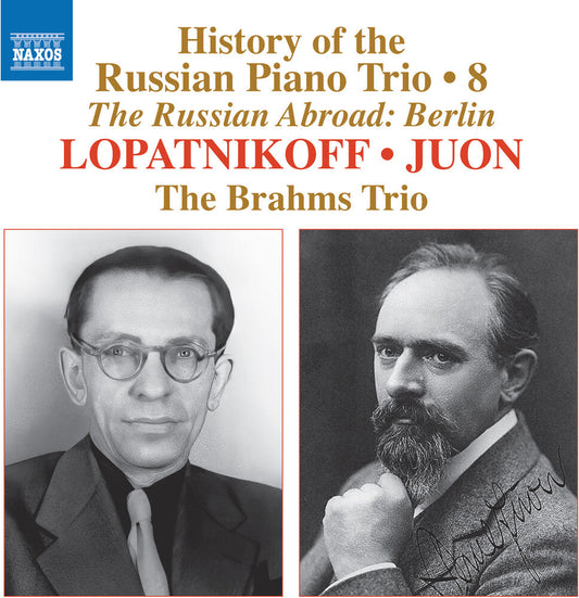 Brahms Trio - History Of The Russian Pno Trio Vol. 8 - Lopatniko [CD] [New CD]