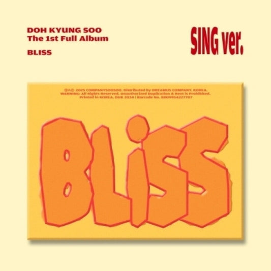 D.O. - Bliss - Sing Version (Brac) (Mag) (Post) (Stic) [CD] [New CD]