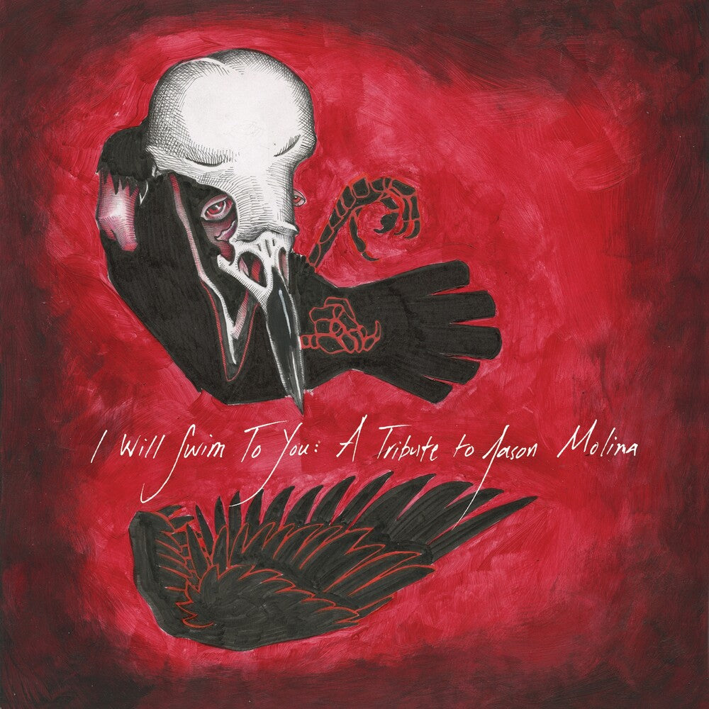 I Will Swim To You / Various (Colv) - I Will Swim To You / Various [Colored Vinyl] [New Vinyl]