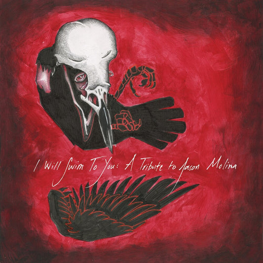 I Will Swim To You / Various (Colv) - I Will Swim To You / Various [Colored Vinyl] [New Vinyl]