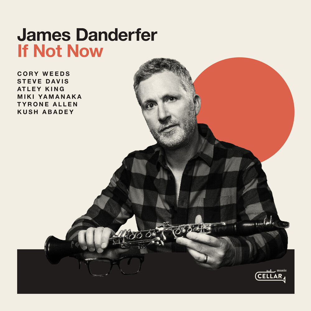 James Danderfer - If Not Now [CD] [New CD]
