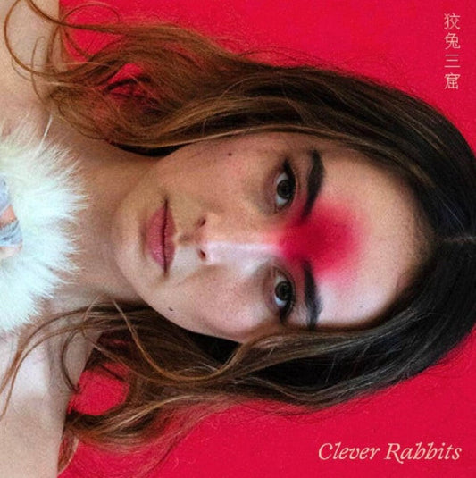 Ann Cannon  Liu - Clever Rabbits (Uk) [LP] [New Vinyl]