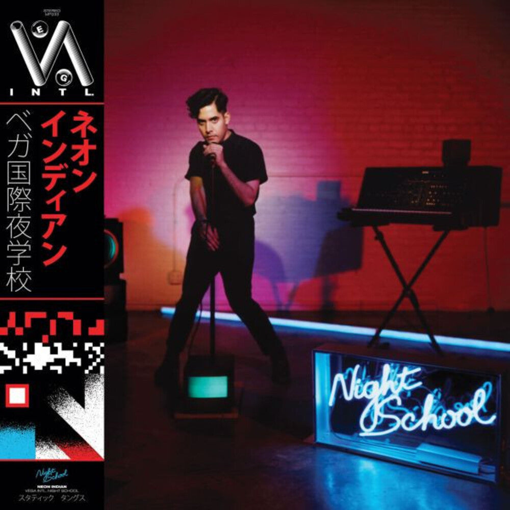 Neon Indian - Vega Intl Night School (Blue) [Colored Vinyl] (Frpm) (Gate) [New Vinyl]