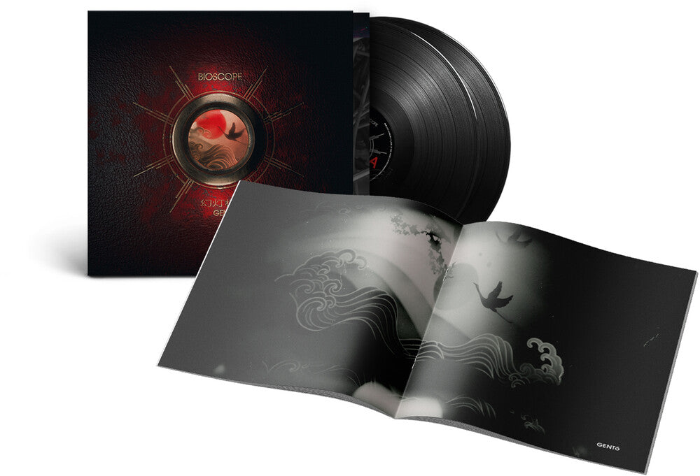 Bioscope - Gento [LP] [New Vinyl]