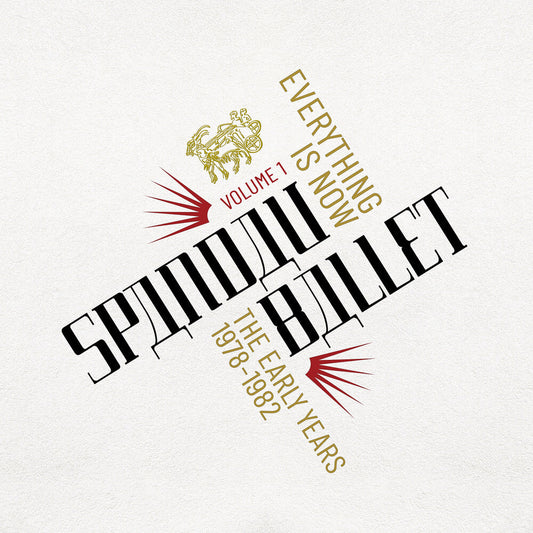 Spandau Ballet - Everything Is Now Vol 1 (W/Cd) (Box) (Wbr) [LP] [New Vinyl]
