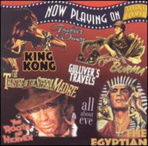 Now Playing On Marco Polo - Now Playing on Marco Polo / Various Music CD