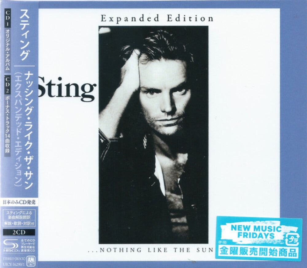 Sting - Nothing Like The Sun (Expanded Edition) (Shm) [CD] [New CD]