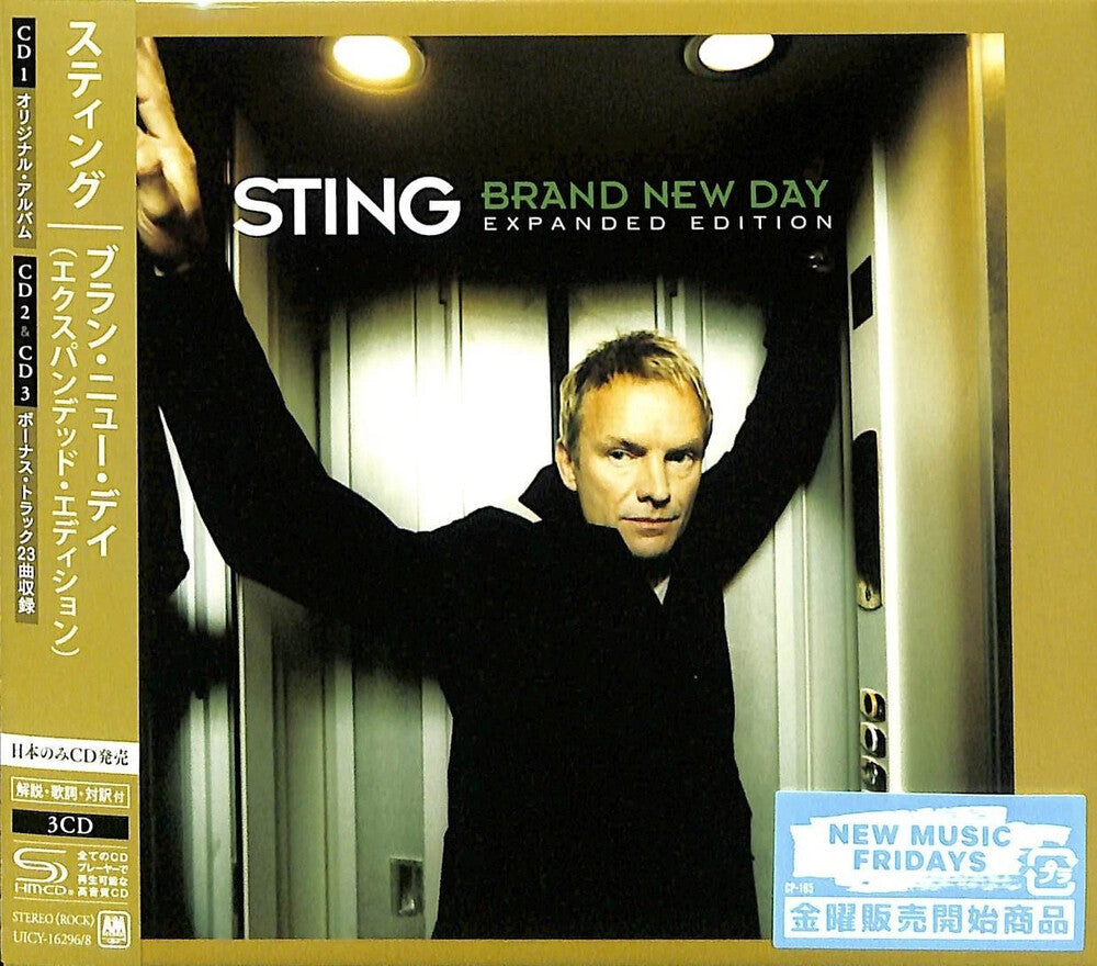 Sting - Brand New Day (Expanded Edition) (Bonus Track) [CD] [New CD]