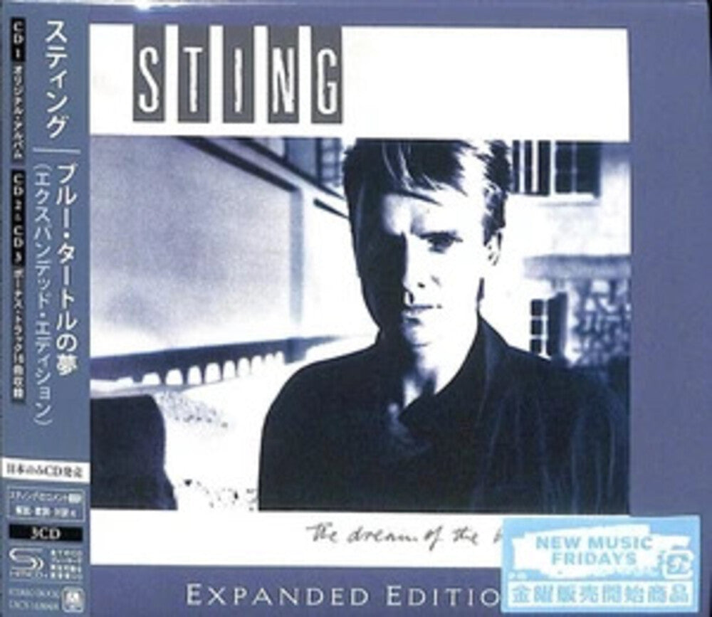 Sting - Dream Of The Blue Turtles (Expanded Edition) (Shm) [CD] [New CD]