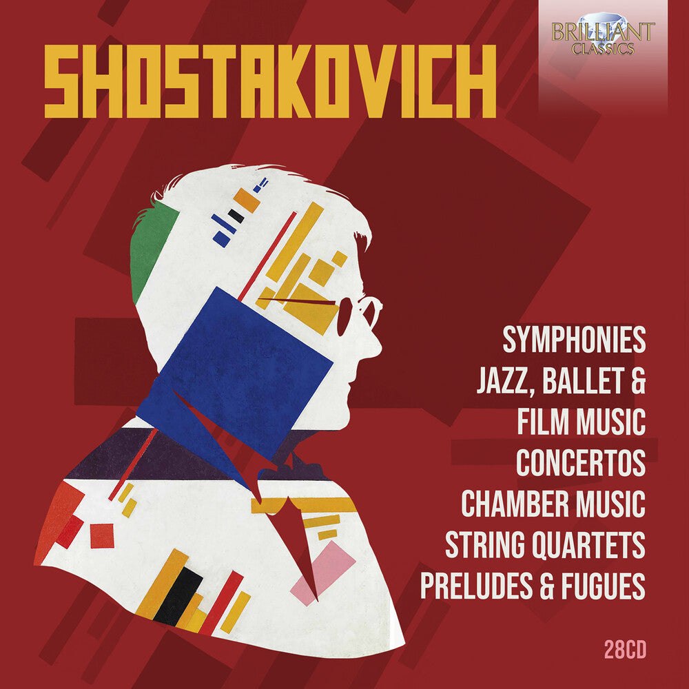 WDR Sinfonieorchester Koln - Shostakovich Collection (Box) [CD] [New CD]