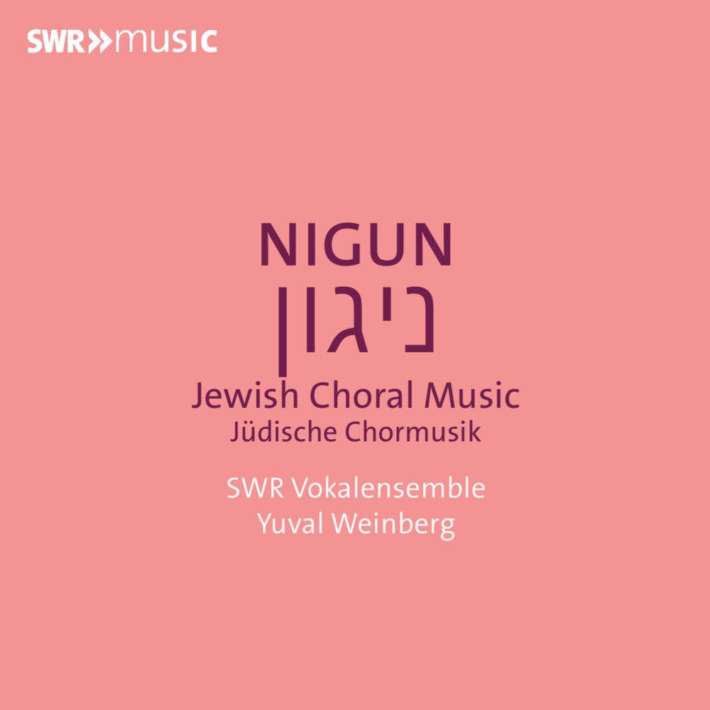 Swr Vokalensemble - Nigun - Jewish Choral Music [CD] [New CD]