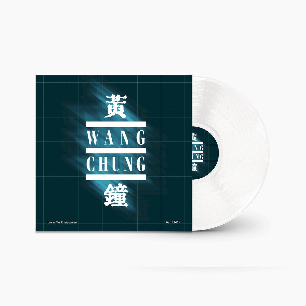 Wang Chung - Live At The El Mocambo - White [Colored Vinyl] (Wht) [New Vinyl]