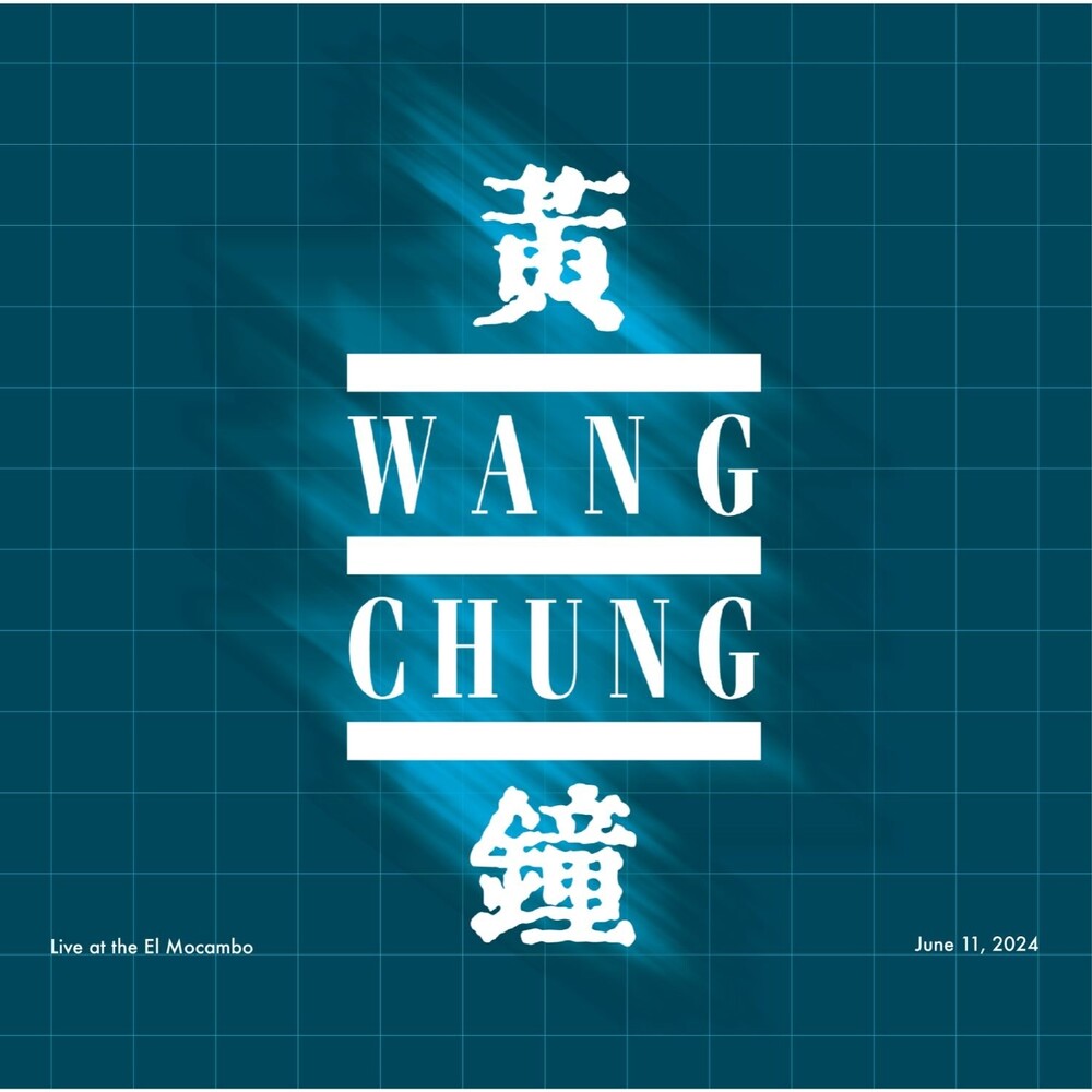 Wang Chung - Live At The El Mocambo [CD] [New CD]