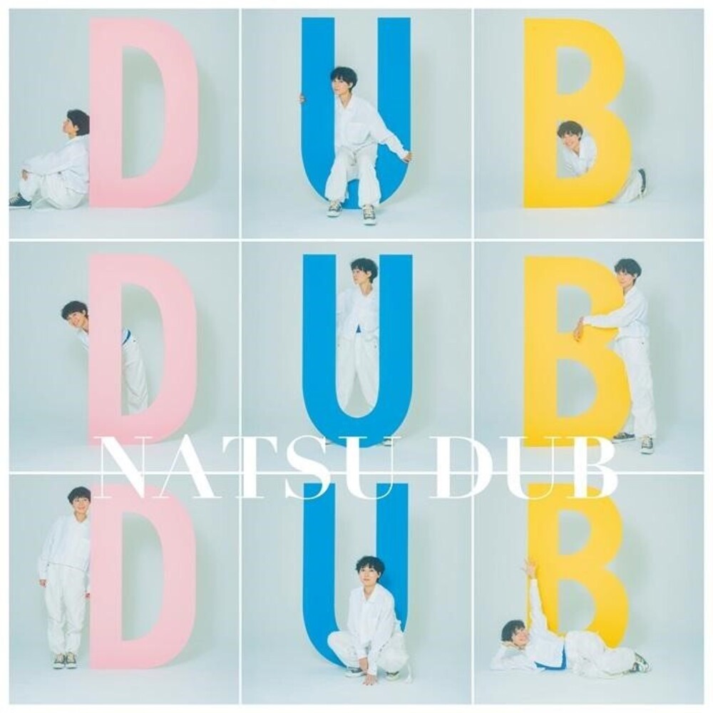 Natsu Summer - Natsu Dub [LP] [New Vinyl]