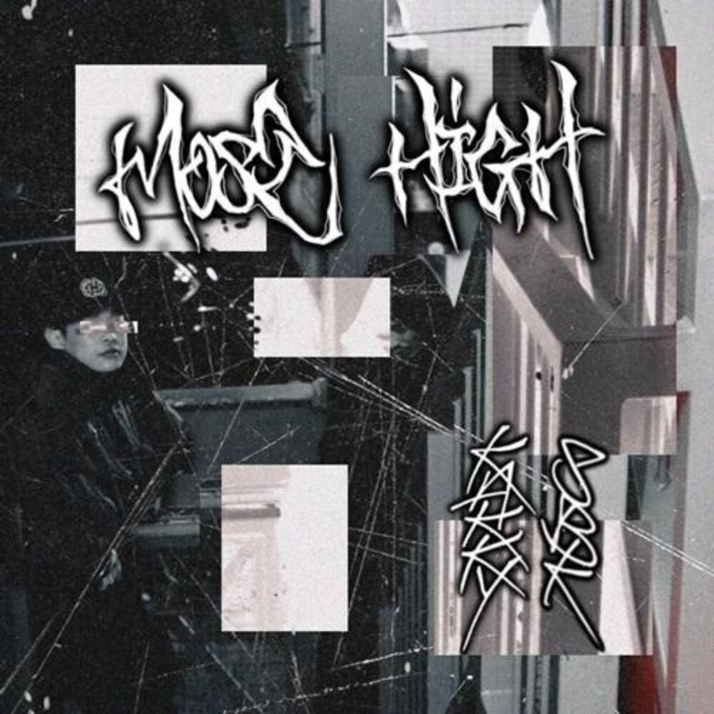 Kakky & Sbk - Most High [CD] [New CD]