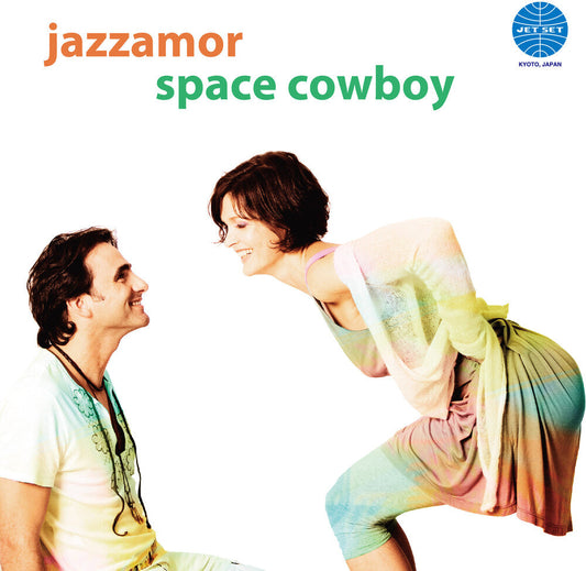 Jazzamor - Space Cowboy / Caminho [7" Vinyl] [New Vinyl]