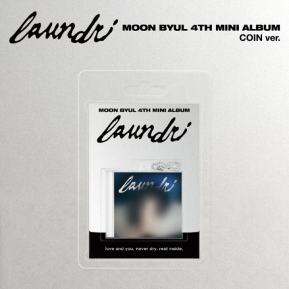 Moon Byul - Laundri - Coin Version (Asia) [CD] [New CD]