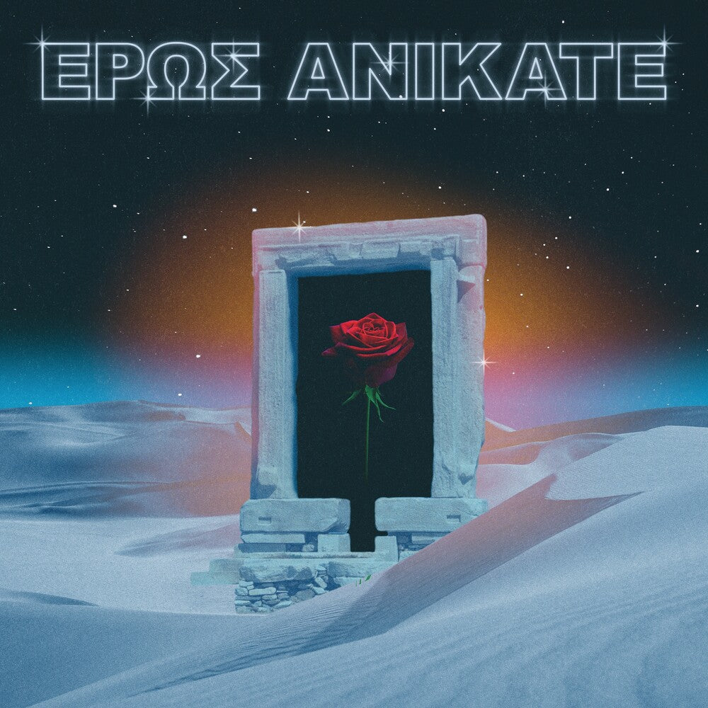 Local Suicide - Eros Anikate [LP] [New Vinyl]