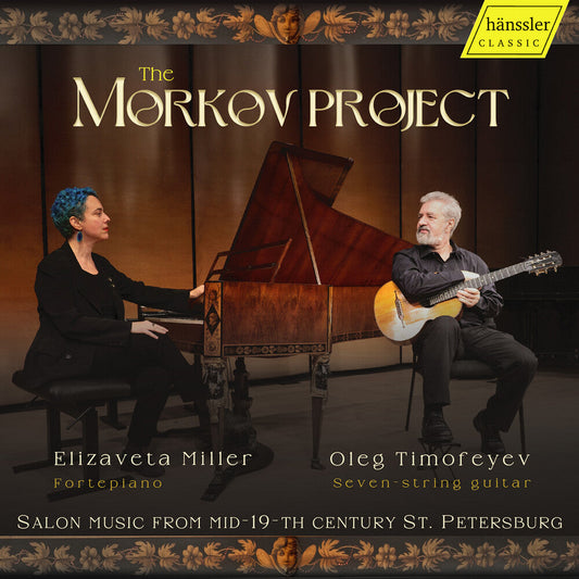 Oleg Timofeyev - Morkov Projekt [CD] [New CD]