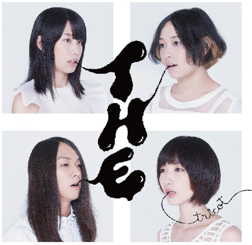 Tricot - T H E [LP] [New Vinyl]