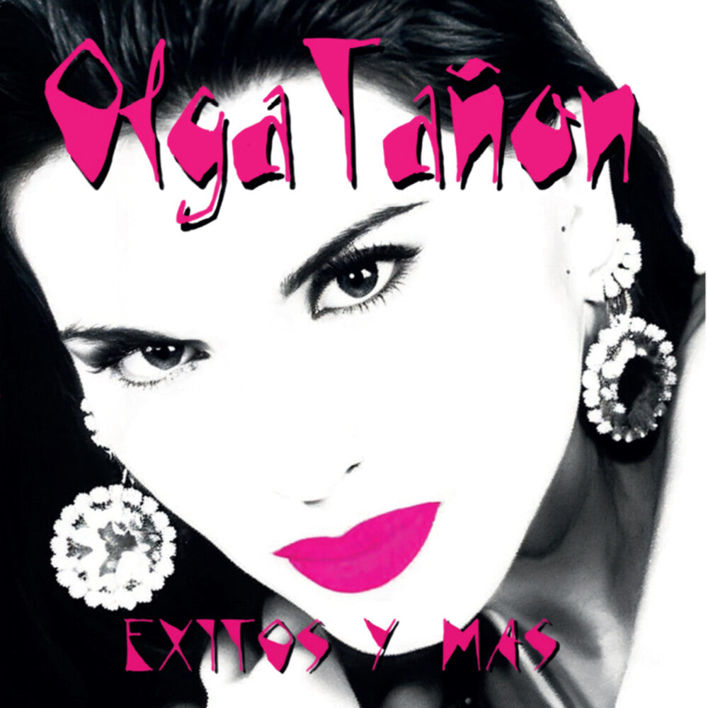 Olga Tanon - Exitos Y Mas [LP] [New Vinyl]