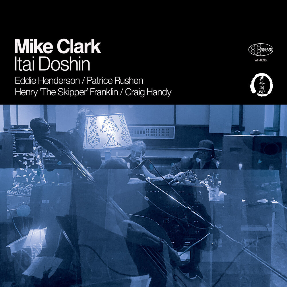 Mike Clark - Itai Doshin [CD] [New CD]