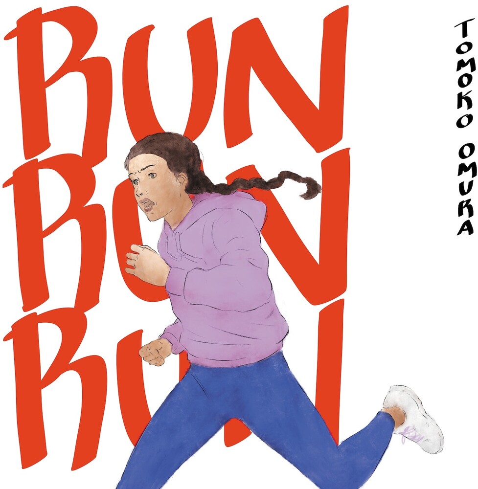 Tomoko Omura - Run Run Run [Digipak] [New CD]