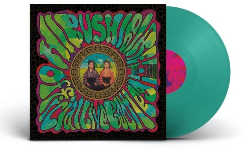 Hibushibire - Official Live Bootleg 11 [LP] [New Vinyl]