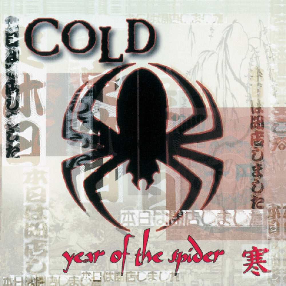 Cold - Year Of The Spider [LP] [New Vinyl]