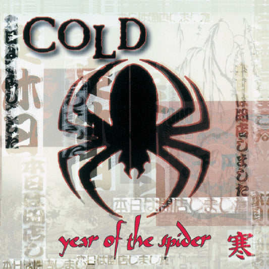 Cold - Year Of The Spider [LP] [New Vinyl]