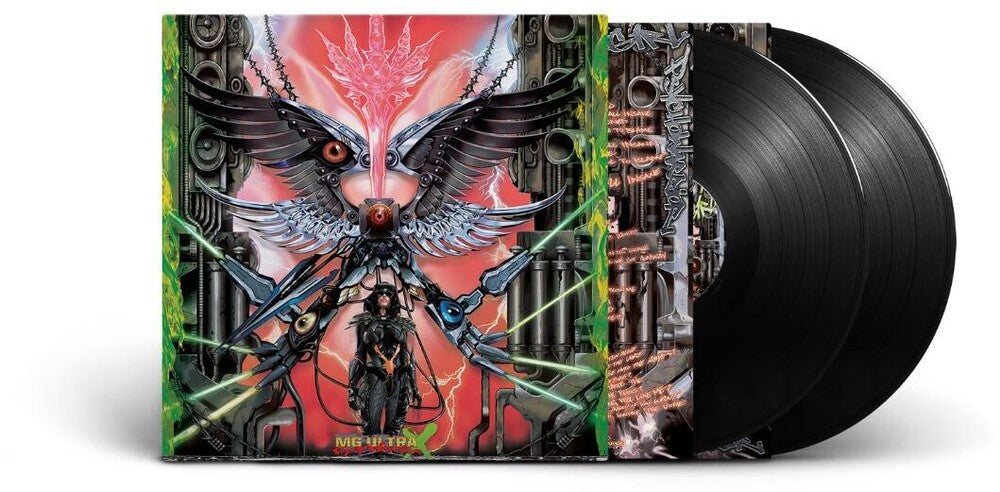 Machine Girl - Psycho Warrior (MG Ultra X) [2LP] Vinyl Record [New]