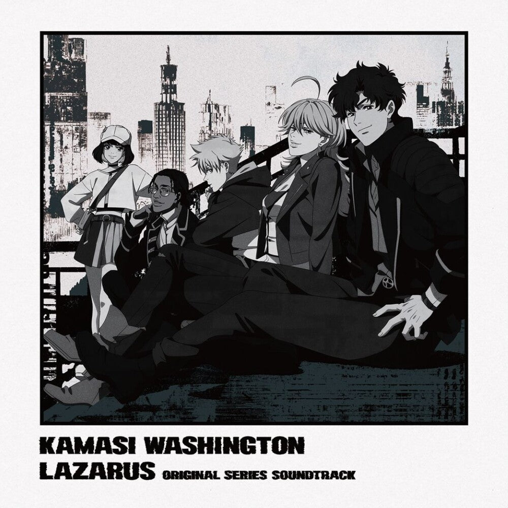 Kamasi Washington - Lazarus (Adult Swim) - O.S.T. [LP] [New Vinyl]