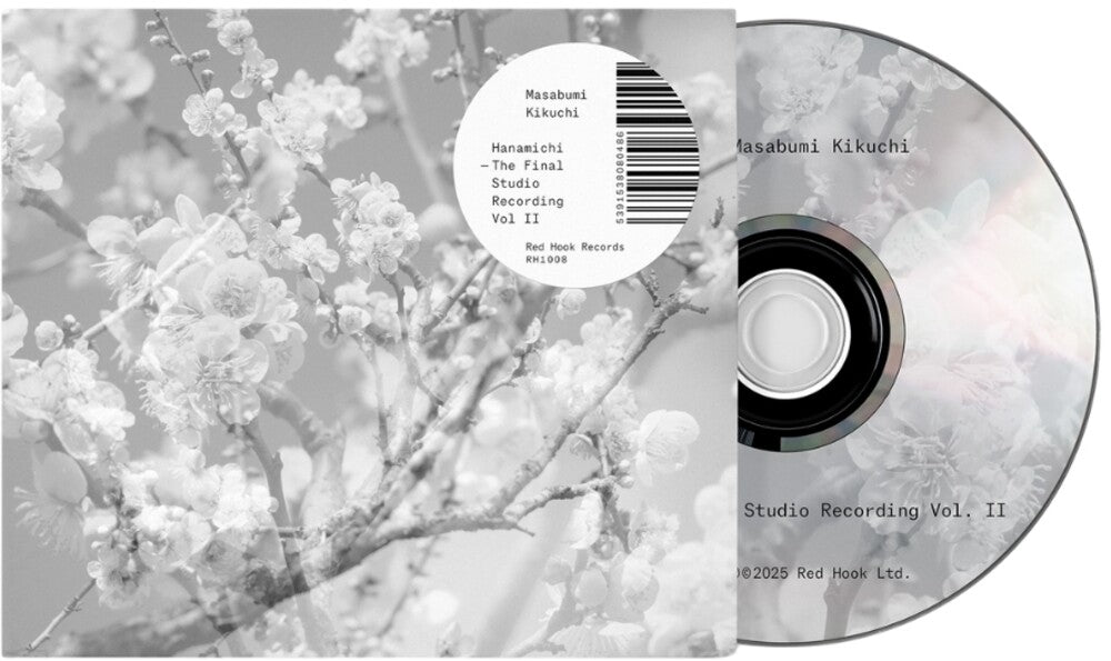 Masabumi Kikuchi - Hanamichi - Final Studio Recording Vol. Ii [CD] [New CD]