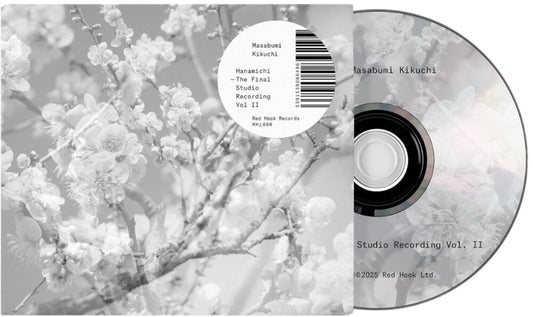 Masabumi Kikuchi - Hanamichi - Final Studio Recording Vol. Ii [CD] [New CD]
