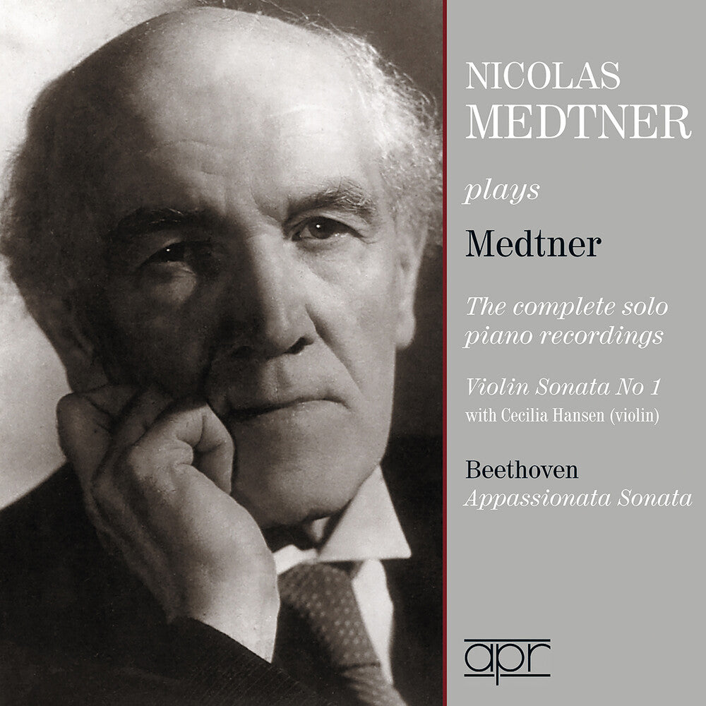 Nicolas Medtner - Nicolas Medtner - Complete Solo Pno Recordings [CD] [New CD]