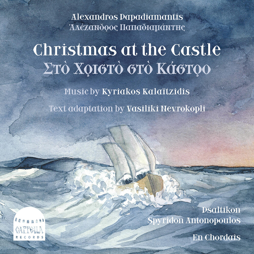 Psaltikon - Christmas At The Castle [CD] [New CD]