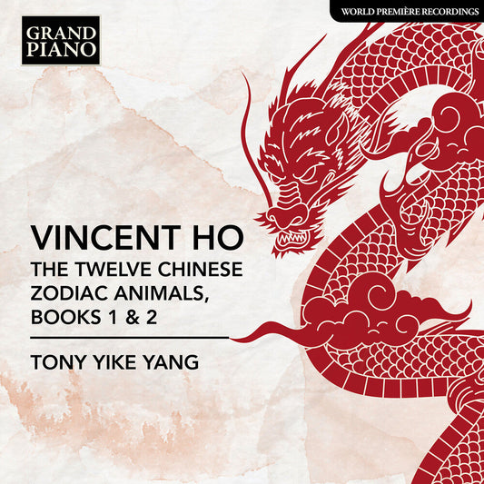 Tony Yike - Vincent Ho: The Twelve Chinese Zodiac Animals Book [CD] [New CD]