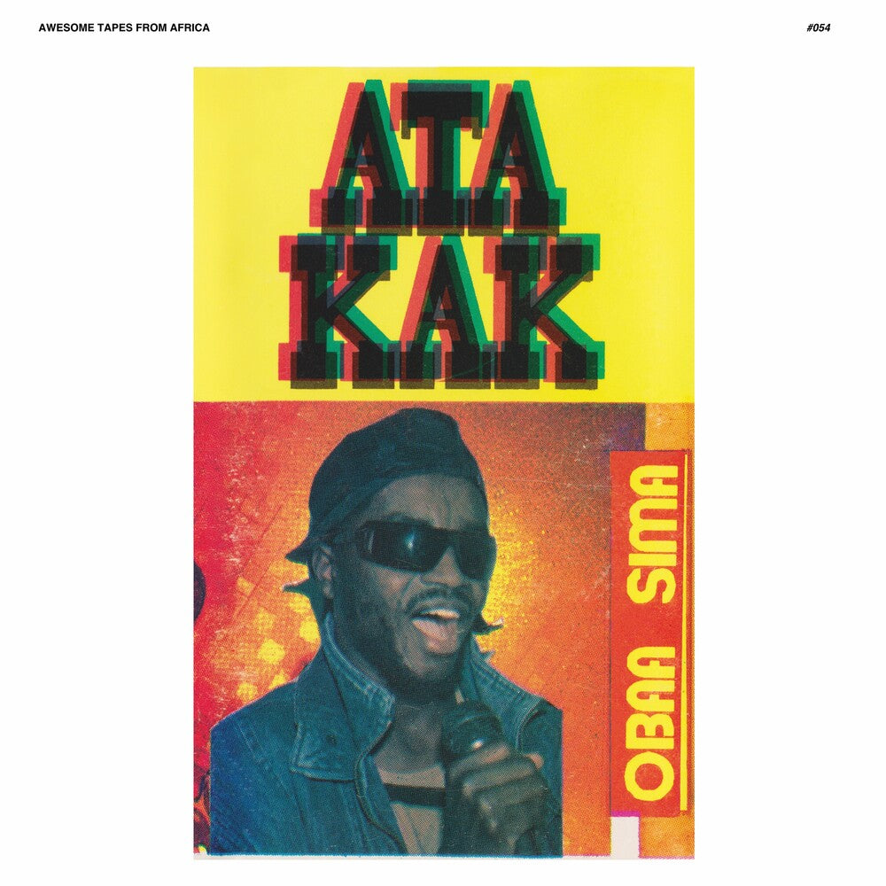 Ata Kak - Obaa Sima (Anniversary Remaster) (Aniv) [Remastered] [New Vinyl]