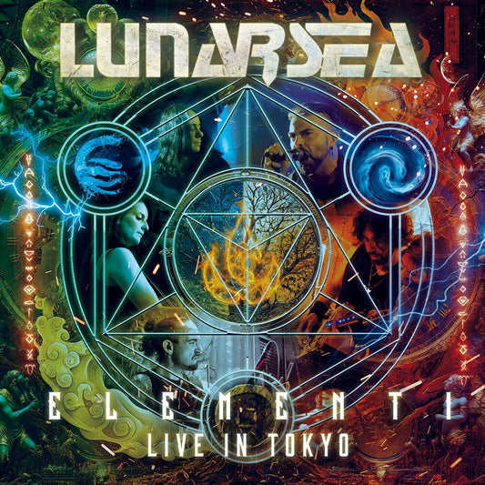 Lunarsea - Elementi: Live In Tokyo [CD] [New CD]