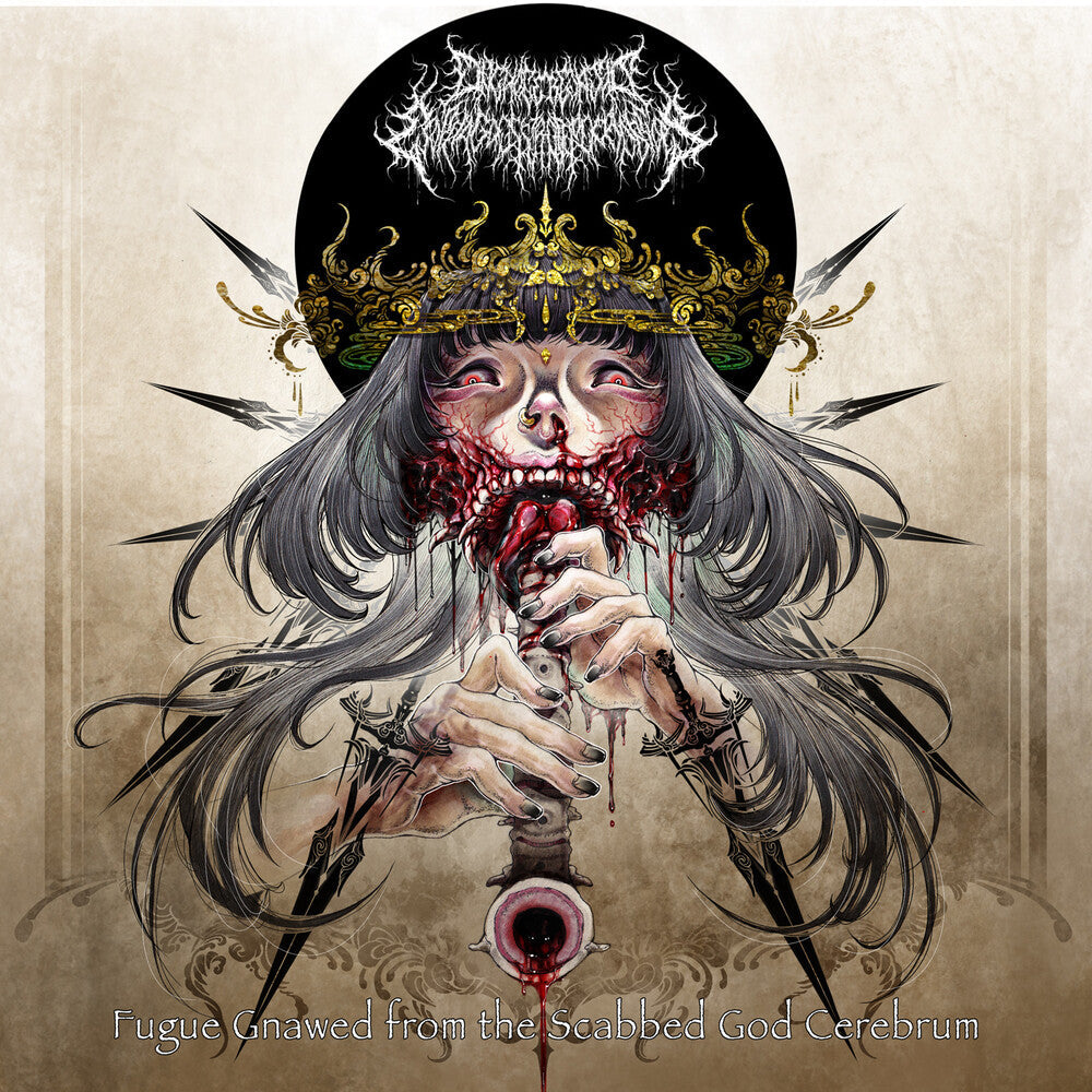 Onchocerciasis Esophagogastroduodenoscopy - Fugue Gnawed From The Scabbed God Cerebrum [CD] [New CD]