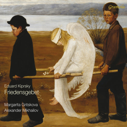 Margarita Gritskova - Friedensgebet [CD] [New CD]