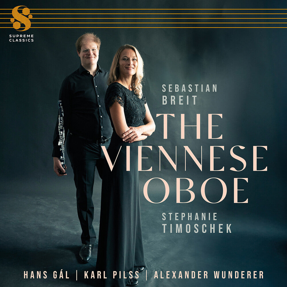 Sebastian Breit - Viennese Oboe [CD] [New CD]